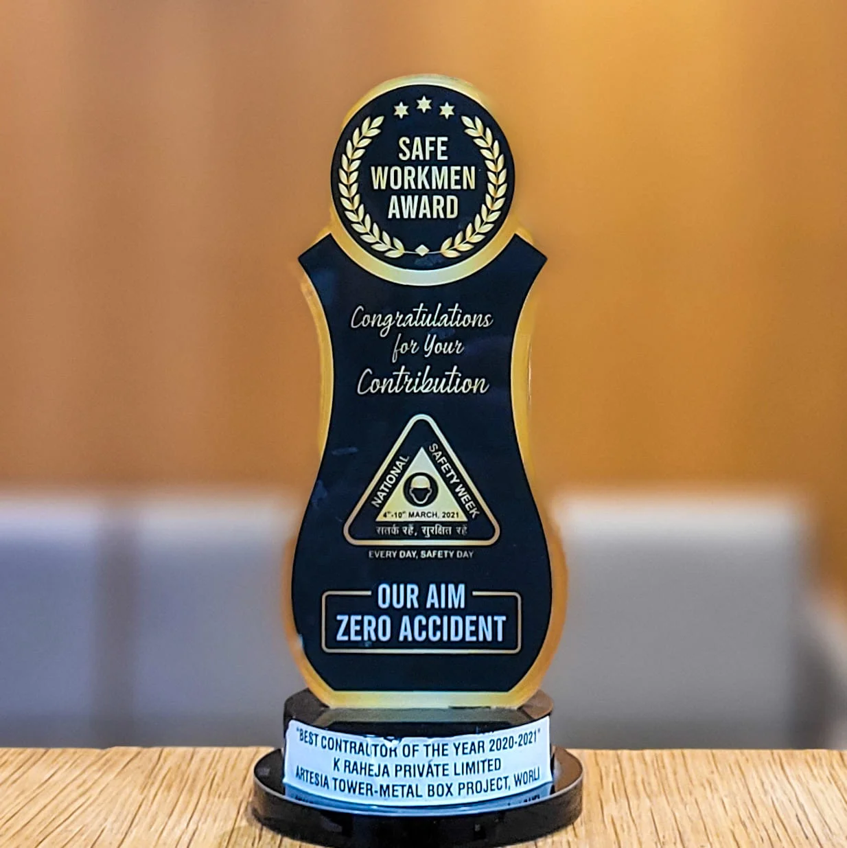 Safe Workmen Award